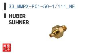 33_MMPX-PC1-50-1/111_NE ͼƬ